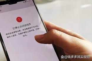 hth.com华体会截图4